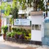 Infinity Clinic Image 5