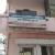 Advance Homeopathic Clinic Image 1