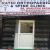 Rathi Orthopaedic & Spine Clinic Image 3