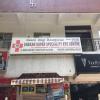 Shekar Super Speciality Eye Centre Image 3