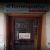Preet Homeopathy Clinic Image 1