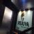 Rejuva Skin Clinic Image 4