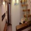Just Health Image 1