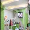 Children's Dental Clinic & Family Care Image 5
