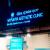 Nypunya Aesthetic Clinic Image 1