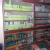 Dr. Shashank's Homeo Stores & clinic Image 2