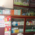 Dr. Shashank's Homeo Stores & clinic Image 1