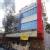 Sree Venkateshwara Speciality Hospital Image 1
