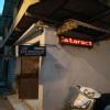 Dr Ashwani Ghai Eye Care Clinic Image 2