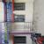 Fuleswar Seva Sadan Specialist Clinic Image 1