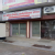 Raj kaushal Dental & Orthodontic Centre Image 3