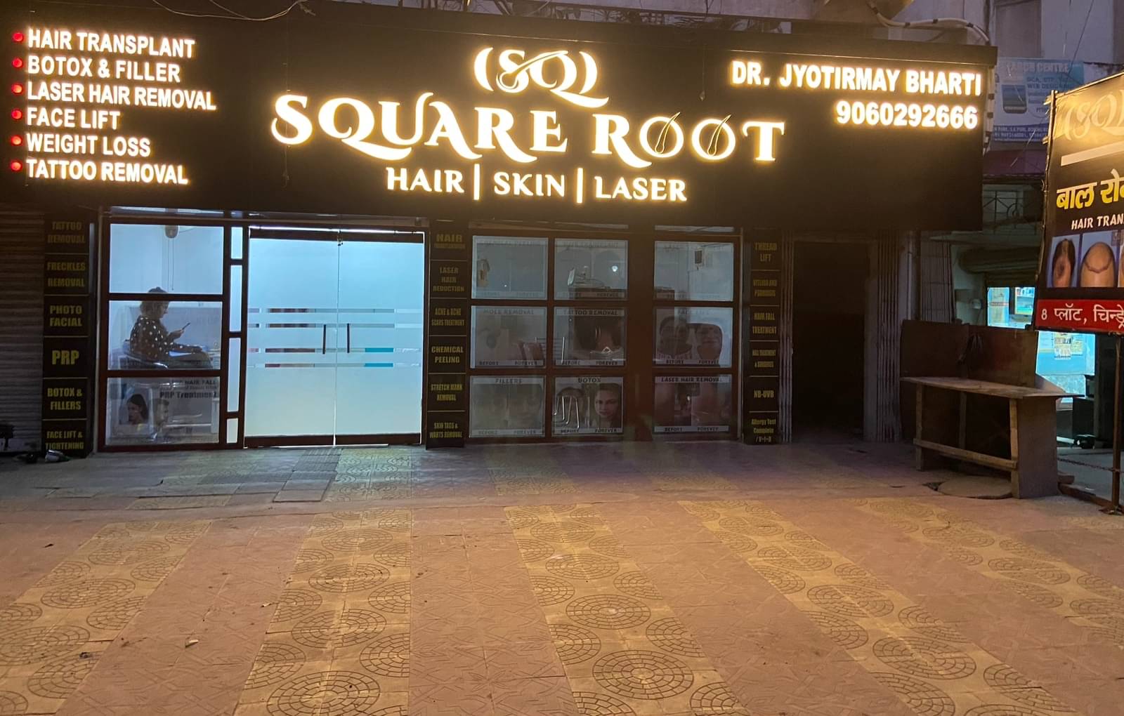 Square Root Clinic - Owner - Square Root - Hair, Skin