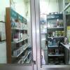 Newlife Homoeopathic Specialty Centre & Hospital Image 1