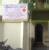 Sri Deepti Rhematology Center Image 1