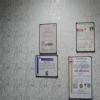 Rahman Sex Clinic Image 2