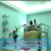 Ashray Dental Care Image 1