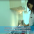 Ashray Dental Care Image 4