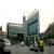 MGS Hospital ( Mgs Institute Of Respiratory Sciences) Image 6