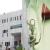 Maharaja Agrasain Hospital (Maharaja Agrasain Super Specialty Chest Centre) Image 3