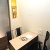 The Gastrohealth Clinic Image 1