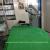 Dr. Bathia Clinic Image 1