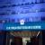 B M Birla Heart Research Centre Image 1