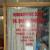 Dr. Bharti's Homeopathic Clinic Image 3