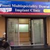 Preeti Multispecilaity Dental and Implant Clinic Image 1