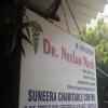 Suneera Charitable Center Image 1