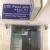 Jain Maternity & Infertility Clinic-Special Focus On Normal Delivery Image 2