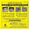 Dr Chhajlanis Cosmetic Surgery Center Image 9