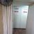 Soningra Polyclinic Image 1