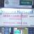Soningra Polyclinic Image 2