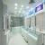 Wavikar Eye Institute - Thane Image 12