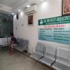 Dr. Dhawan's Medicentre Image 7
