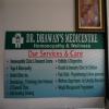 Dr. Dhawan's Medicentre Image 2