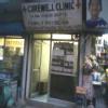 Akash Medical Centre Image 1