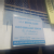 A.I Dental Clinic & Facio Maxillary centre Image 1