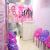 Dr Buttans Clinic Image 3