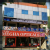 J.P.NAGAR MEDICAL AND PHYSIOTHERAPY CENTRE Image 14