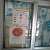Dr. Haresh Tolia's Clinic Image 3