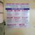 Shivam Skin, Hair & Laser Clinic Image 3