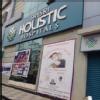 Sri Sri Holistic Hospitals Image 1
