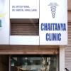 Chaitanya Clinic DR NANAL Image 4