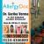 AllergyDoc Gurgaon Image 6
