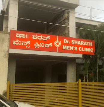 Sanjiwani Health Centre - Phimosis is a common issue that can