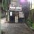Pali Nursing Home Image 2