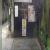 Pali Nursing Home Image 1