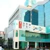 Max Smart Super Speciality Hospital Image 1