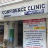 Confidence Clinic Image 2
